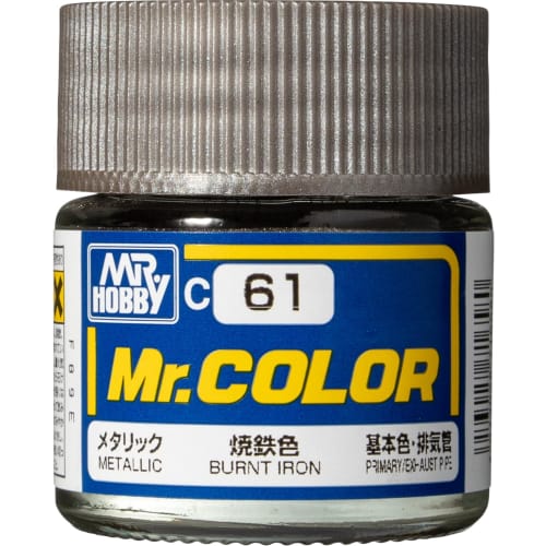 

GSI Creos Mr. Color Baked Iron Color Metallic 10ml Model Paint C61
