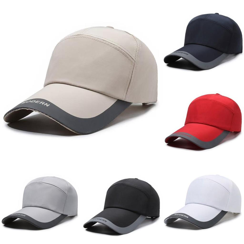 Solid Baseball Color Cap Sun Protection Peaked Cap Outdoors Gift Stylish Sunhat