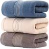 1 Towel Thickened Absorbent Towel Pure Cotton Quick Absorbent Soft Quick Dry Thickened Face Towel