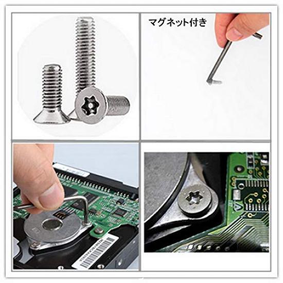 Torx Screwdriver Set with and T5 Hex Hex and Torx Compatible with for Mac and Hard Drive and Replacement (8-Piece Set) T6, T8, T9, T10, Star-Shaped