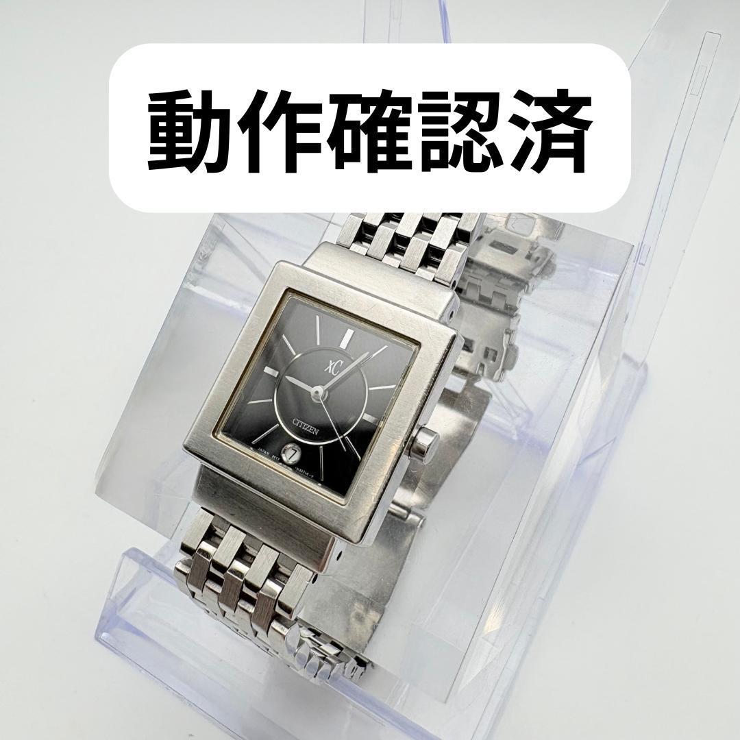 Used CITIZEN XC Citizen Cross Sea 9613-H30714-Y Watch