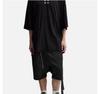 [USED] RICK OWENS DRKSHDW TOMMY TEE Worn by BTS SUGA