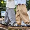 Kids' Trendy Balloon Cargo Pants