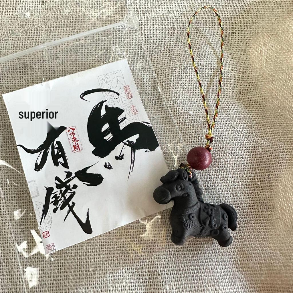 Ancient Wealth Perfumed Bead Pendant: Chinese-Style Buddhist Tassel Keychain Charm