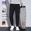 Men's Goose Down Winter Pants