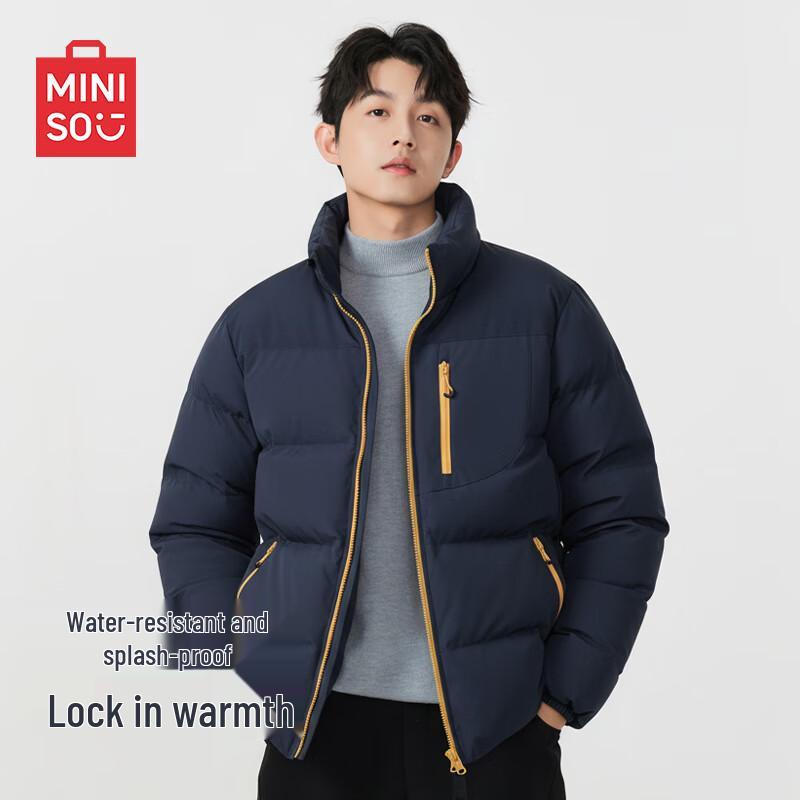 MINISO Men's Color Block Winter Padded Outdoor Jacket