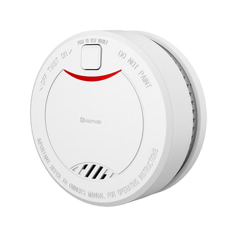 Brangdy Smoke Detector Standard
