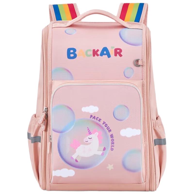 Aiwashi Kids Decompression School Backpack