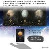 Astro Cards Oracle Cards (Authentic Astrology) with Japanese Instructions