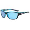 New polarized sunglasses outdoor cycling windproof sports glasses fashionable colorful bicycle UV-proof sunglasses