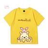Kids T-Shirts Fashion Winnie Pooh Girls Boys Toddler Tee Casual Children Clothes Top Summer Bear Pattern Cool Funny Printed Short Sleeves