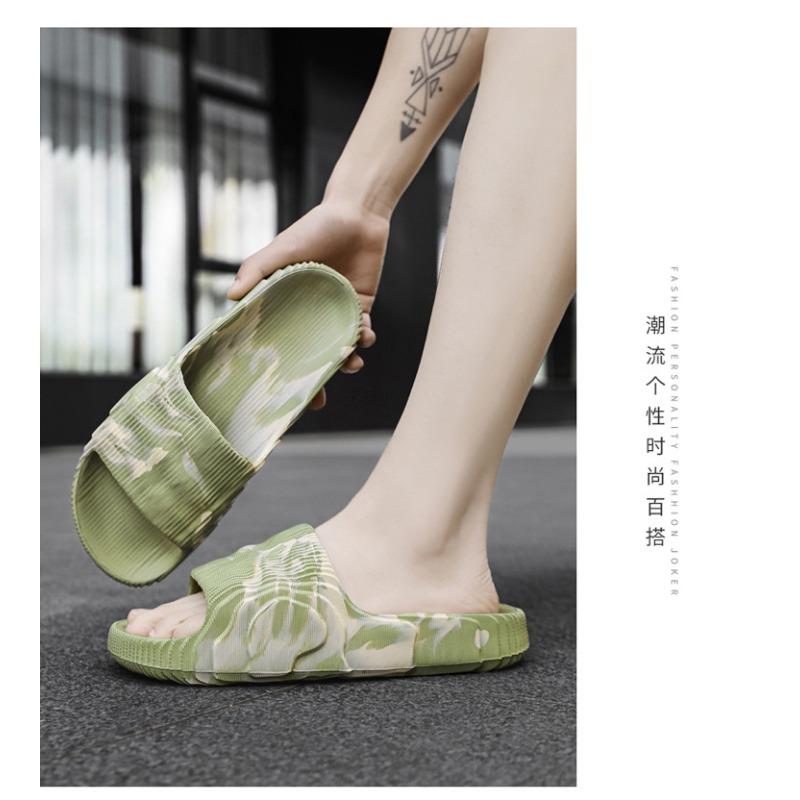 Summer Fashion Camouflage Thick Sole Slide Sandals For Men Women Large Size Casual Home Slippers
