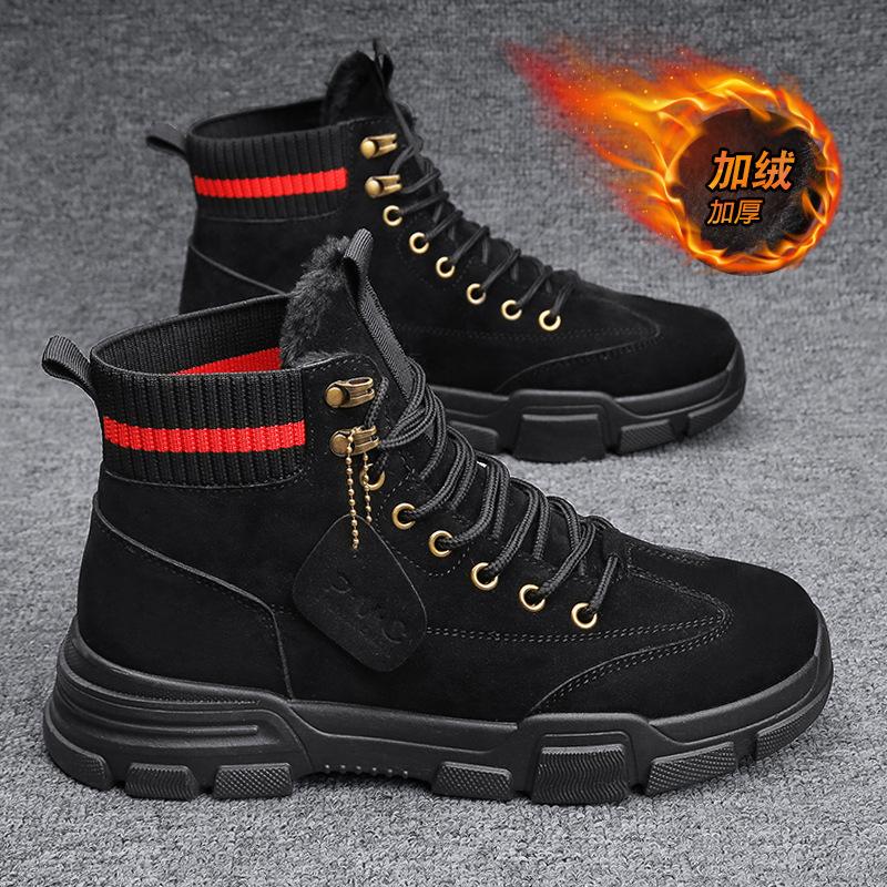 Men's Fleece Thickened Snow Boots Men's Boots Outdoor Work Boots Retro Motorcycle Boots Men D458