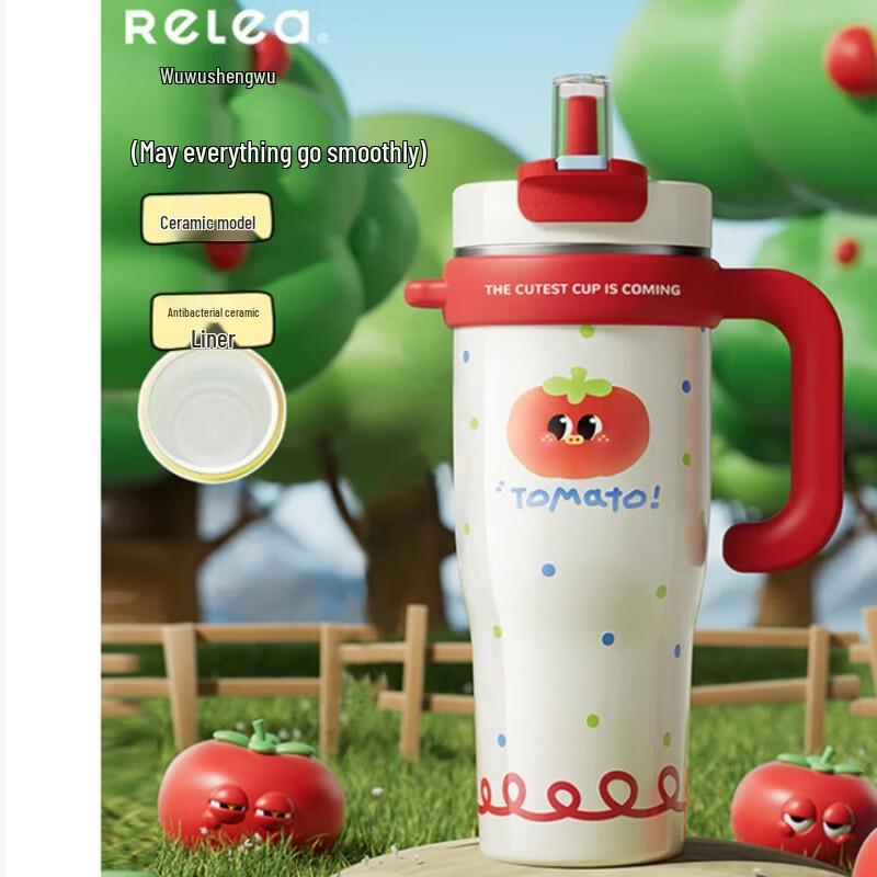 RELEA Ceramic Lined Insulated Mug