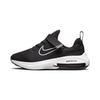 Air Zoom Arcadia 2 Nero Antracite Bianco PS DM8492-002