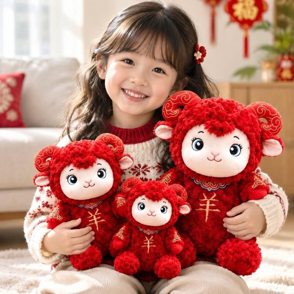 Festive Sheep Plush Toy Soft Chinese New Year Lamb Zodiac Mascot Doll Room Ornament