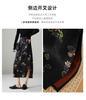 National Style High Waisted Printed Midi Skirt with 2026 Spring Temperament, Versatile for Commuting, Mid Length Straight Leg Slit Skirt
