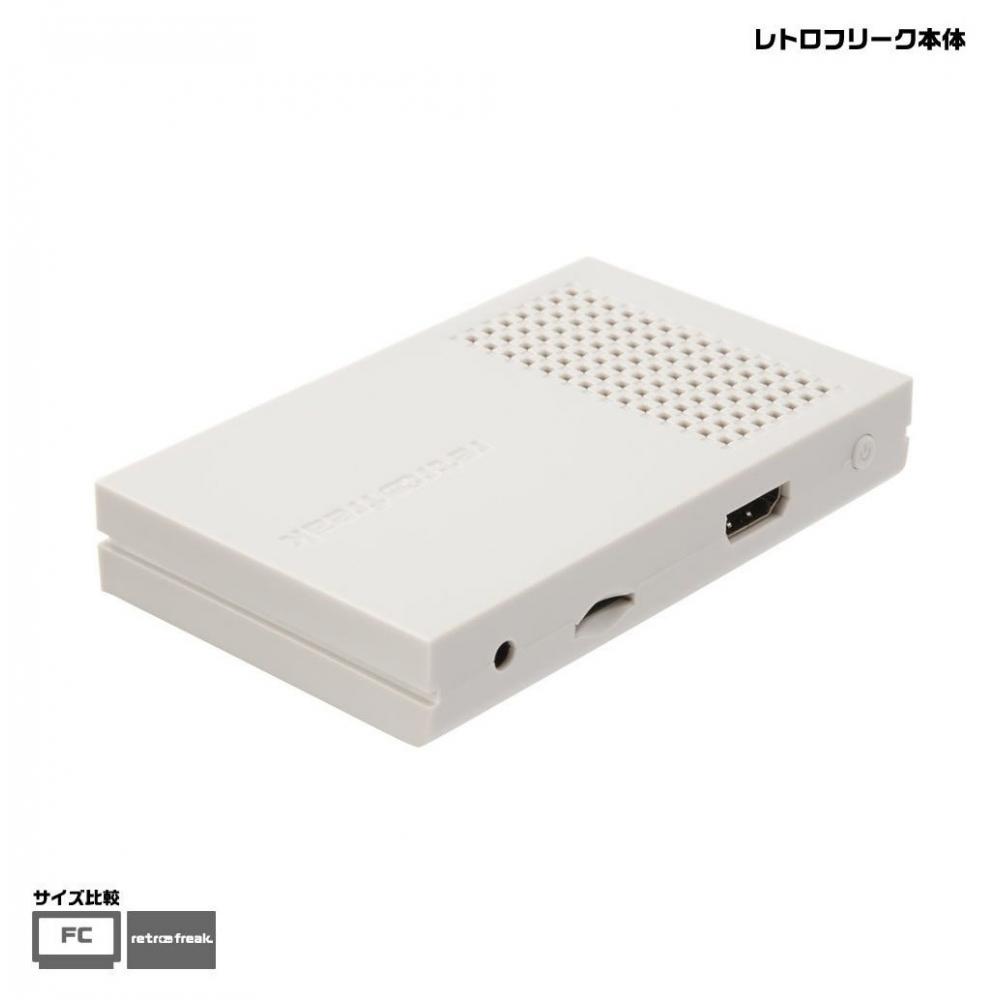 Retro šílenec (stroj kompatibilní s retro hrami)