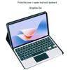 OnePlus Pad Go 11.4-inch Bluetooth Keyboard Case - Full Edge Silicone Protection
