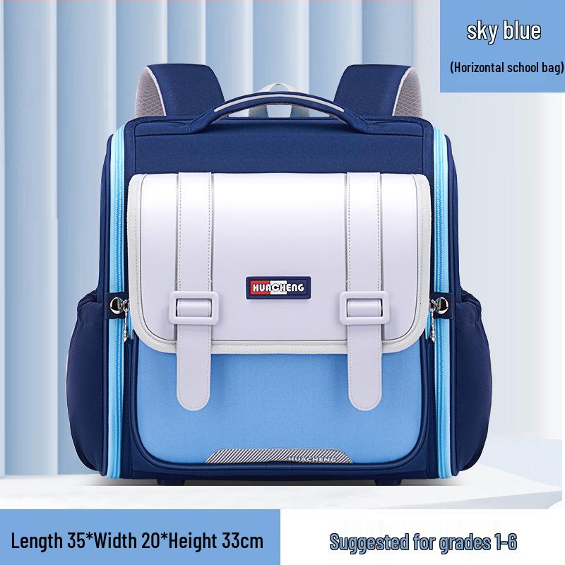 

Легкий водонепроницаемый рюкзак с защитой спины для детей младшего школьного возраста (1-3 года), Мальчики и девочки, дизайн с двойным плечом небесно-голубой