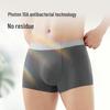 JD Zhizao Men's Modal Ice Silk Antibacterial Boxer Briefs