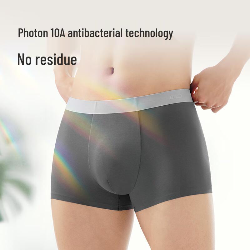 JD Zhizao Men's Modal Ice Silk Antibacterial Boxer Briefs