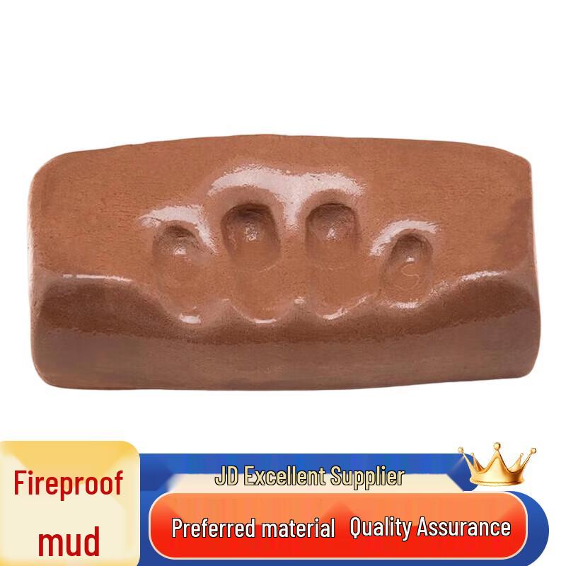 Saisize Fireproof Sealing Mud