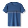 Casual Fashion Short Sleeve Polo-Neck Pullovers Tops Male Clothes Summer Round Neck Printed Spliced  T-shirt for Men