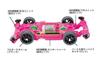 Tamiya Mini 4WD Special Edition Raikiri Pink Special MS Chassis 95486 (Polycarbonate Body)
