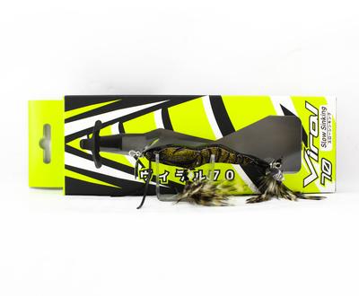 Imakatsu Viral 70SS Sinking Lure 1000 (6246)