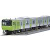 TOMYTEC TOMIX N Gauge Special Planning Product JR E235 Series Yamanote Line / 103 Series Wrapping Tr