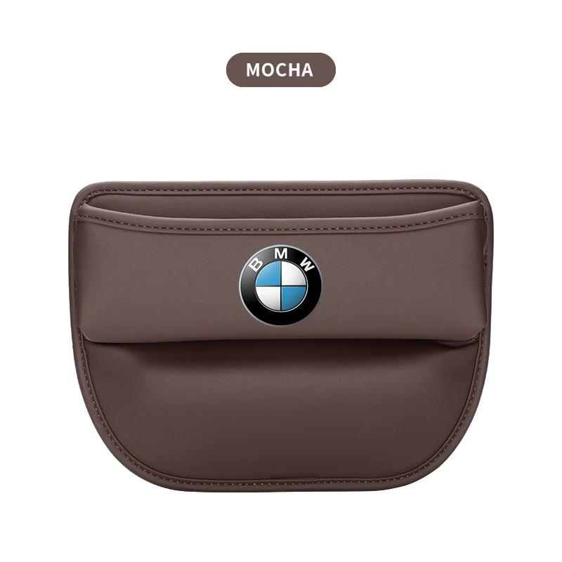 MGLWE1 Leather Car Seat Side Storage Pocket Suede Gap Filler Organizer Box for BMW E46 E85 E60 F10 E39 F30 E36 F20 E87 E90 E70 X3 X5