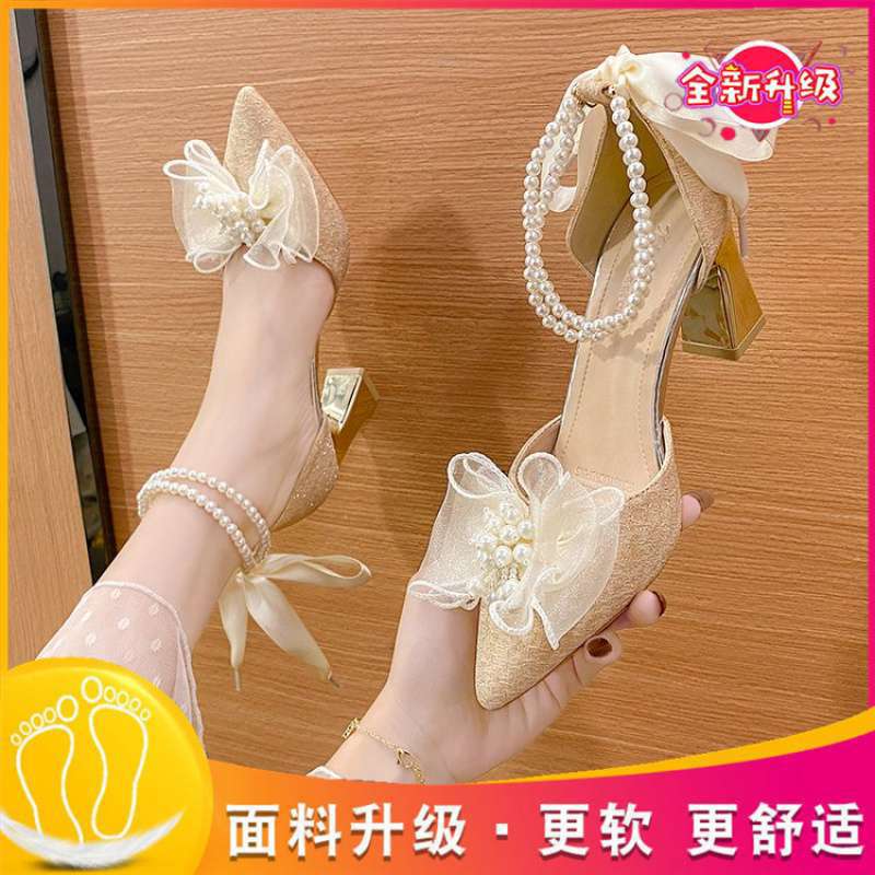 Medium heel stiletto high heels women's sandals 2025 summer new one-word buckle bow single shoes fairy style work shoes
