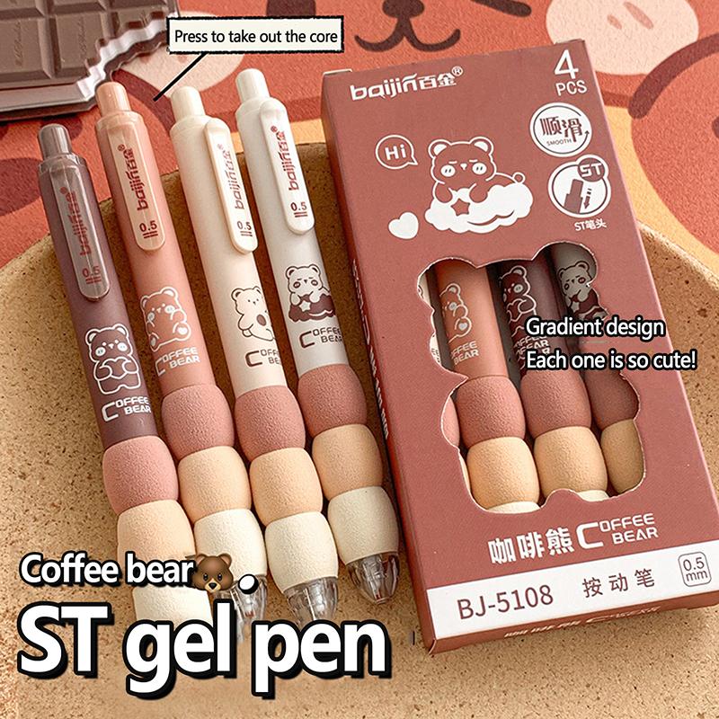 4Pcs/Lot Coffee Bear Press Pen Black Ink 0.5Mm Spliced Sponge Sheath Neuter Pen