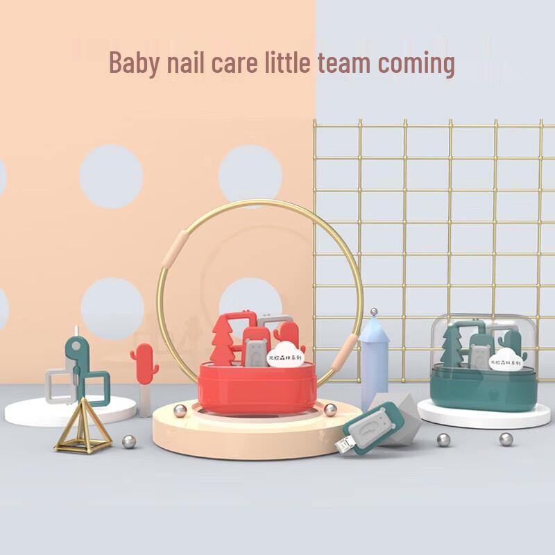 Baby Guard (BBG+) 5-Piece Baby Nail Care Set