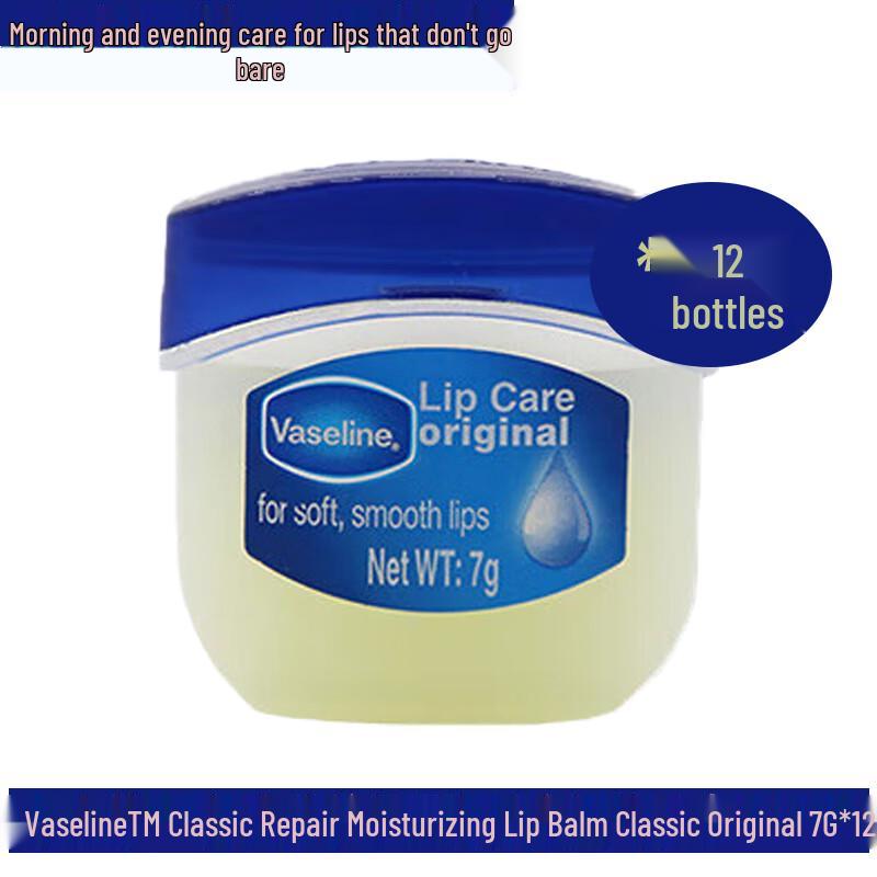 Vaseline Classic Repair Original Moisturizing Lip Balm, 12-Pack