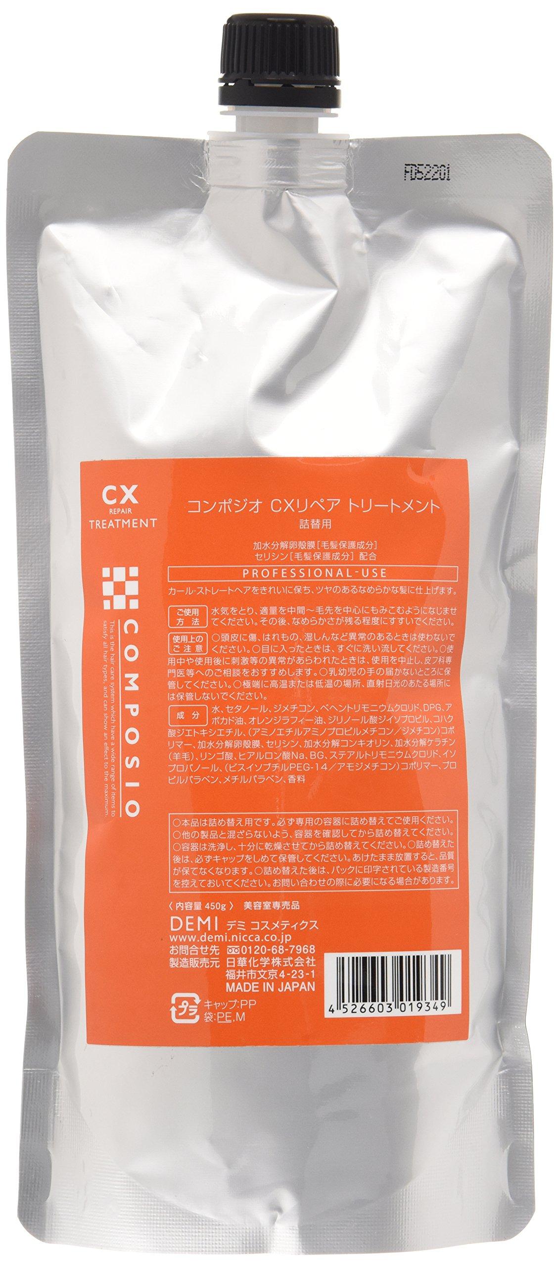 

Demi Cosmetics Composio CX Repair Treatment 450g