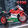 1:12 1199 Frühlingsbrise 250 SR Motorradmodelle Autos Legierung Druckguss Spielzeug Leichte Musik Räder Drehen sich Motorräder Fahrzeug Kindergeschenke
