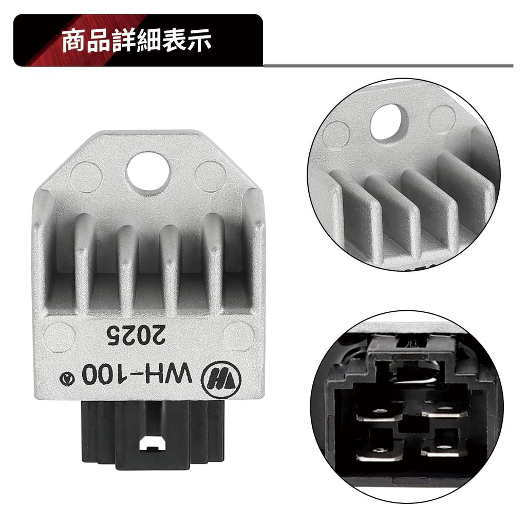 Rectifier Regulator for Compatible with a Wide Range of Honda Including Lead Super Half-Wave Honda, 12V, 4-Pin, JH5-R01, Models, Monkey, Gorilla, 50,