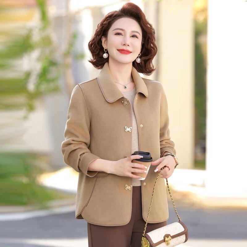 YUZHAOLIN Women's New Chinese Style Short Coat