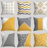 Geometric Pillowcase, Yellow and Gray Geometric Peach Skin Velvet Printed Pillow Cushion Cover, Sofa Car Backrest
