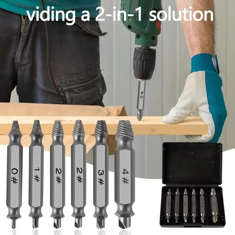 4/6Pcs Set Damaged Screw Extractor Center Drill Bit Set Woodworking Tools Broken Bolt Extractor Bolts Screws Remover Extractor