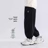 Boys' Cotton Blend Casual Sports Pants
