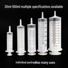 Kunststoffspritzenzylinder mit großem Fassungsvermögen - 60, 100, 150, 250, 500 ml für Infusion und Dosierung