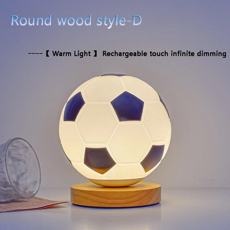 World Cup Football Remote Control LED Solid Wood Glass Small Table Lamp Remote Control Dimming Household Bedside Bedroom