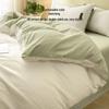 HLA Creamy Washed Cotton 4-Piece Bedding Set