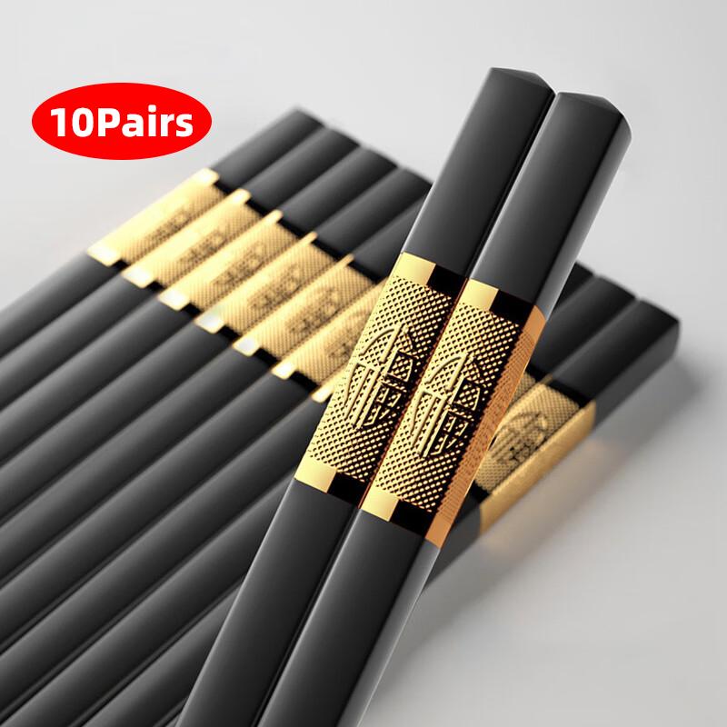 Nuovo 10 Paia Bacchette Stile Cinese Stoviglie Bastoncino per Alimenti Lega Ristorazione Sushi Antiscivolo Utensili da Cucina Domestici Hashi Baguette