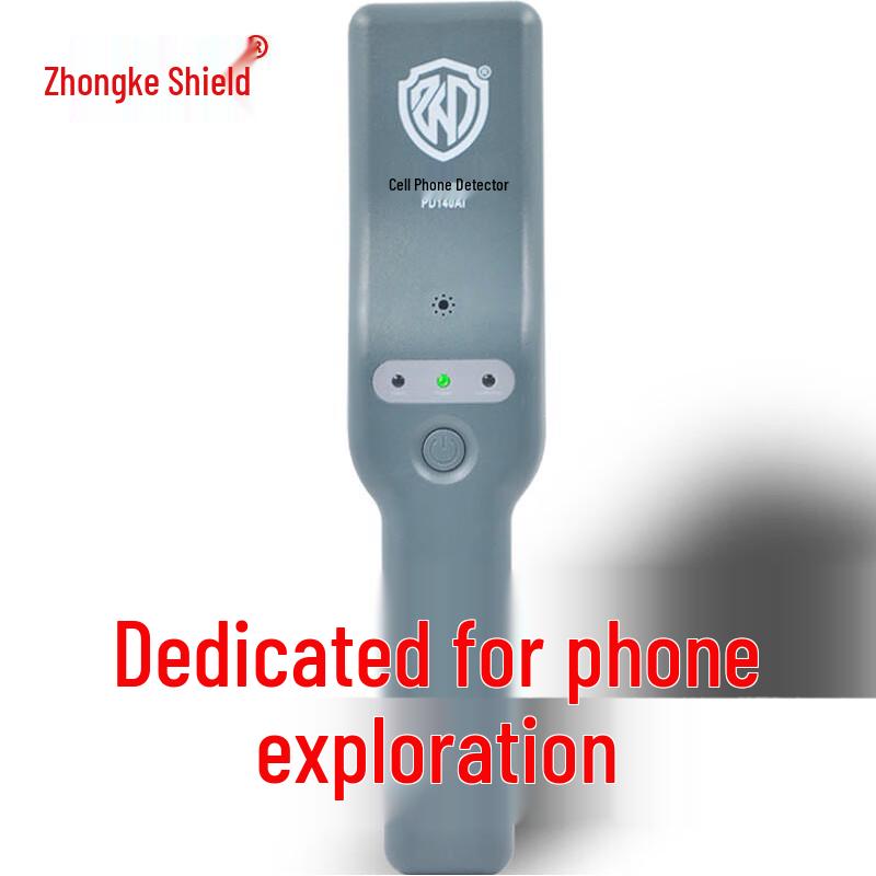 Zhongke Shield PD140Ai Smart Metal & Mobile Phone Detector