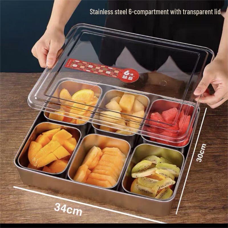 Stainless Steel Seasoning Box Set