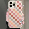 Matte Milky White Checkerboard Patter Phone Case For Samsung Galaxy S25 Ultra S26 S24 S23 FE S22 Plus S21 S20 A54 A55 Soft Cover